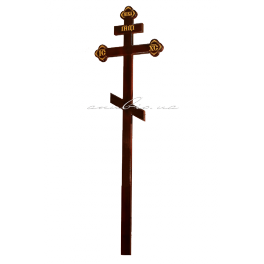 Крест  
