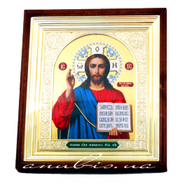 icon of Jesus